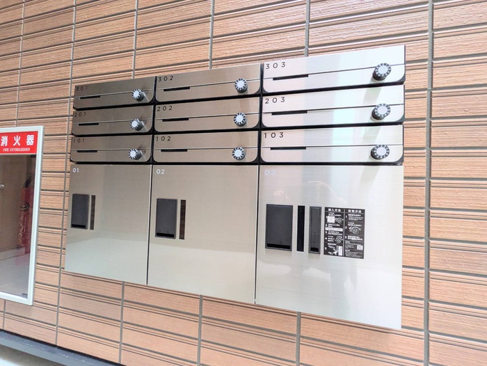 その他共有部分