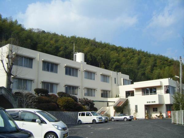 病院　医療法人社団造山会まきび病院（病院）まで1597m