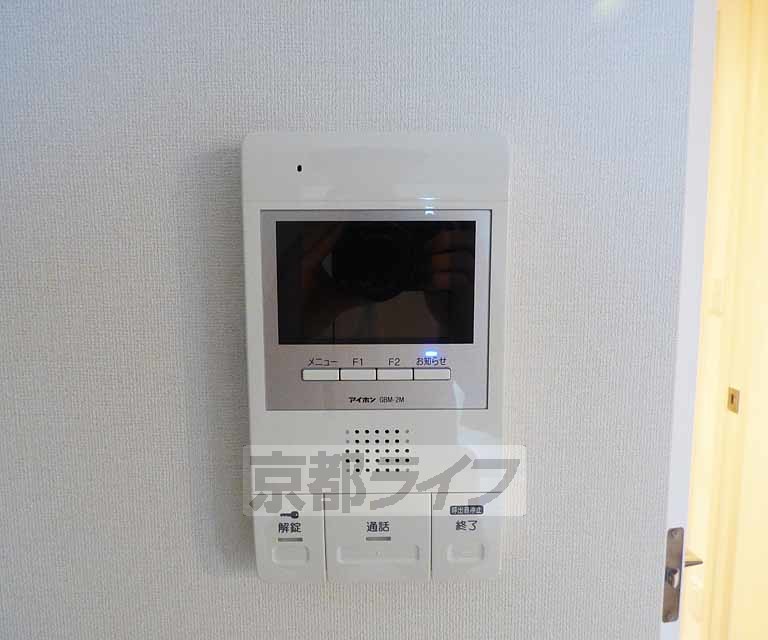 セキュリティ　来客時も安心です。