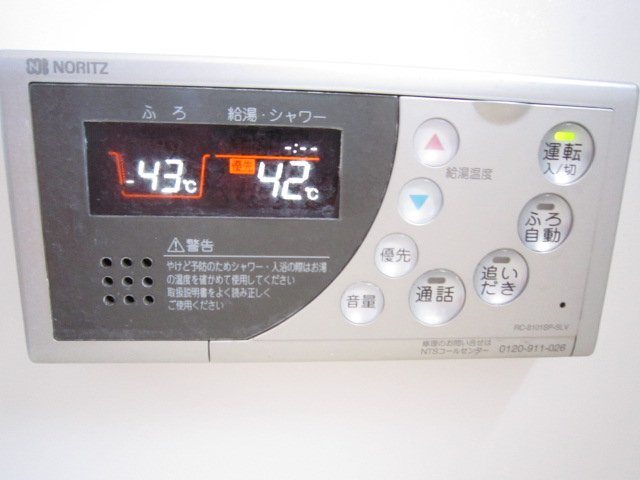 その他設備　（イメージ）