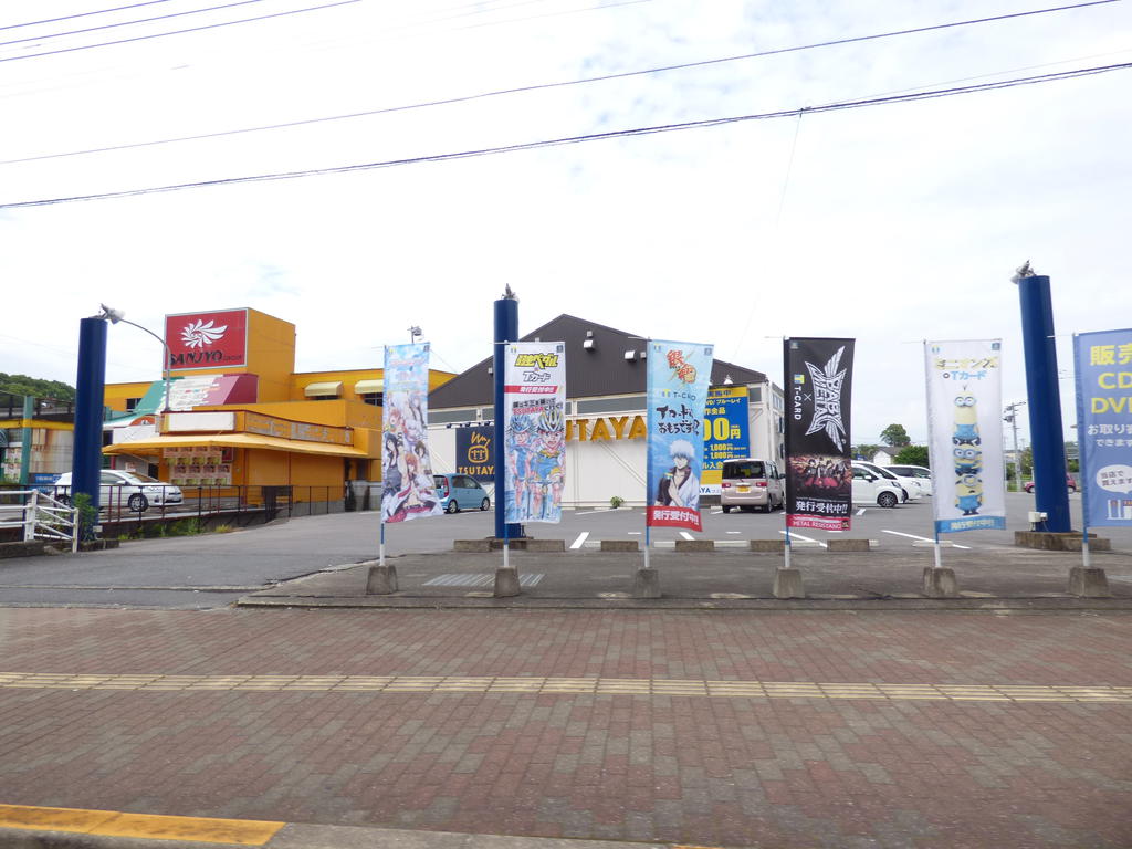 レンタルビデオ　TSUTAYAココアドバンス諫早店（レンタルビデオ）まで2642m