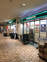 スーパー　マルエツプチ晴海店（スーパー）まで475m