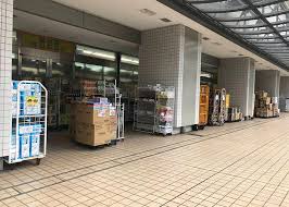 ドラックストア　どらっぐぱぱす月島4丁目店（ドラッグストア）まで129m