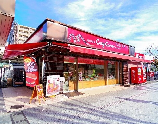 ショッピングセンター　コージーコーナー　東武ふじみ野駅西口店（ショッピングセンター）まで1389m