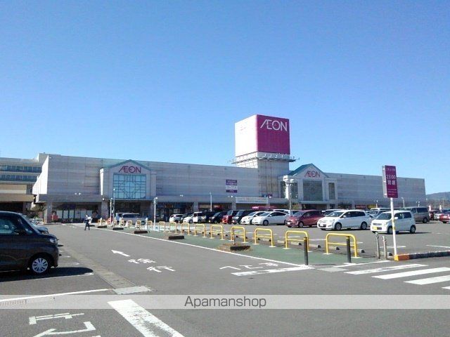 ショッピングセンター　イオン日向店（ショッピングセンター）まで2600m