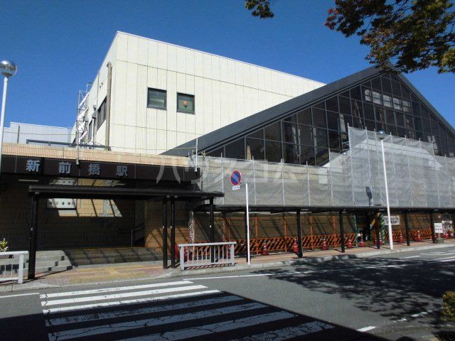 その他　新前橋駅（その他）まで5033m