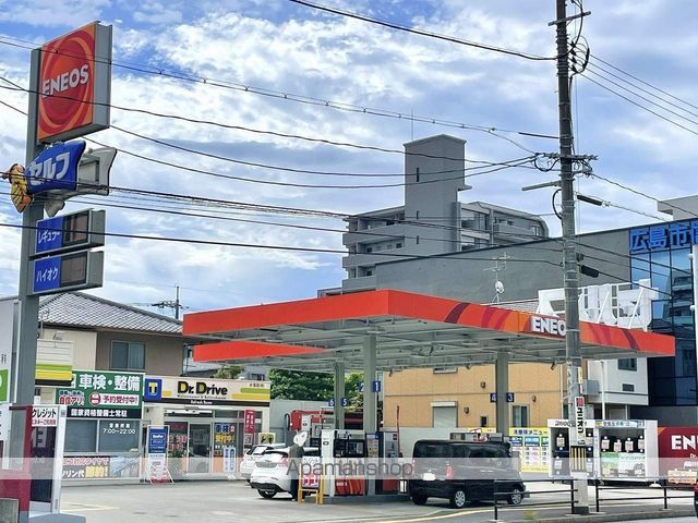 その他　ENEOS  (赤澤屋広島支店)（その他）まで145m