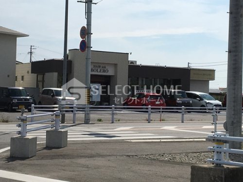 その他　ヘアーアンクボレロ（その他）まで437m