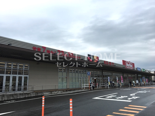 スーパー　Maxvalu(マックスバリュ) 幸田店（スーパー）まで1975m