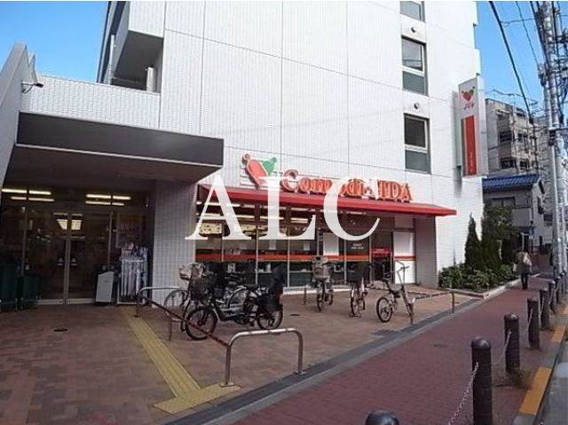 スーパー　コモディイイダ池袋立教通り店（スーパー）まで437m