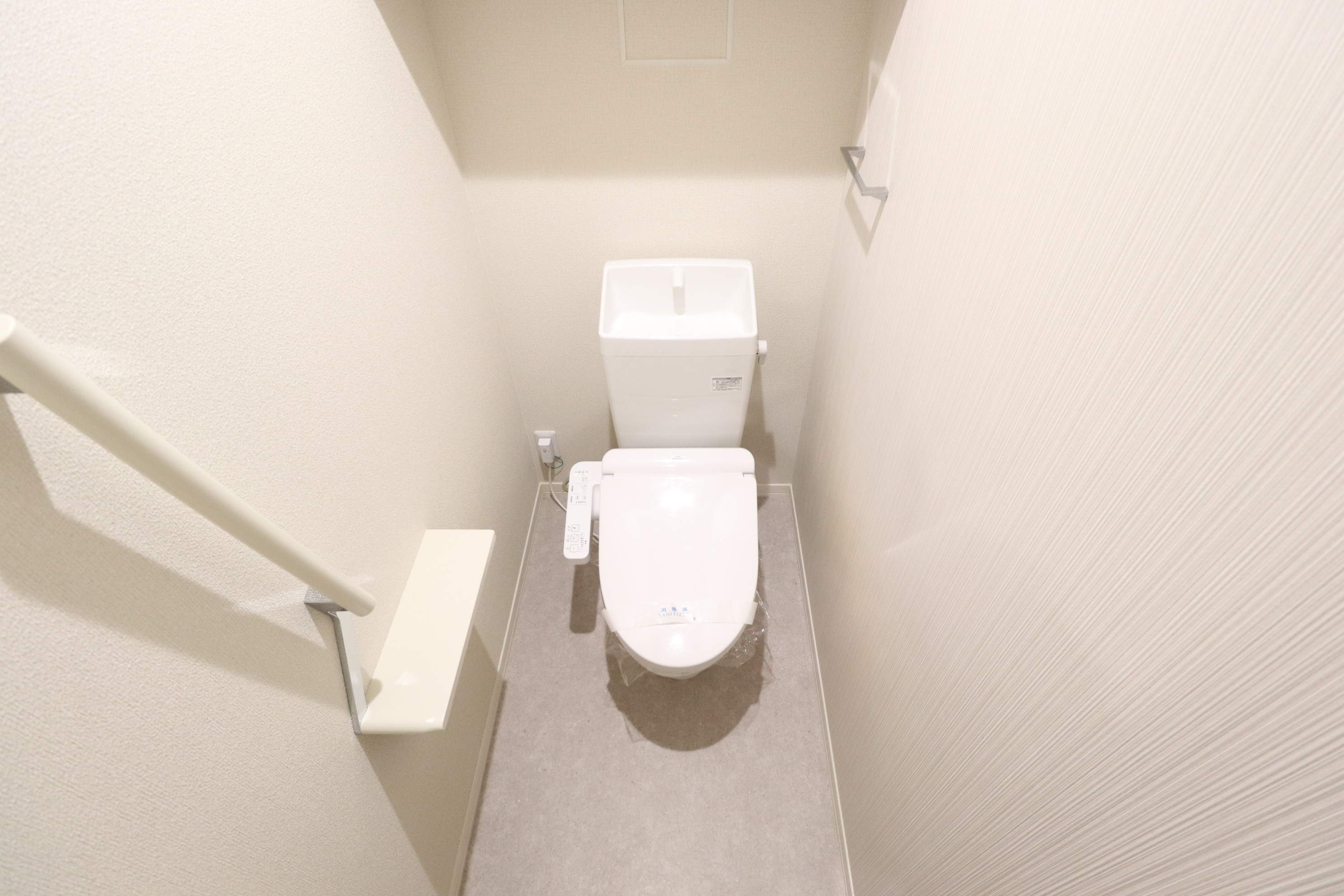 トイレ　トイレ♪