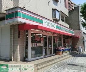 コンビニ　ローソンストア100大森西店（コンビニ）まで390m