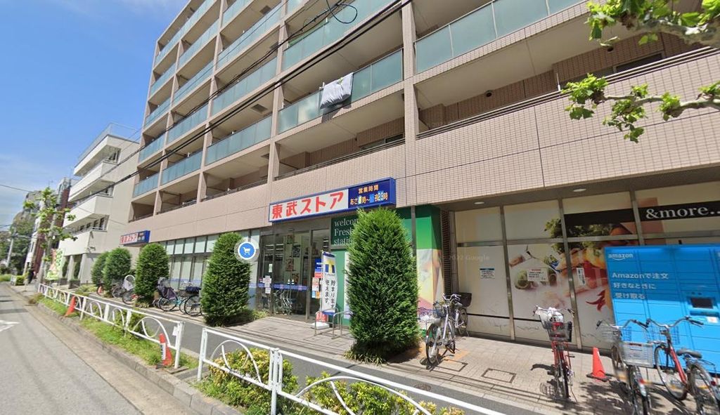 スーパー　東武ストア（スーパー）まで660m