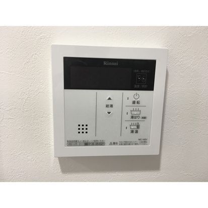 その他設備　☆設備充実☆