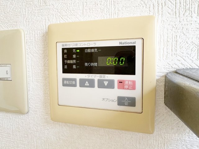 その他　ベルクス浮間舟渡店