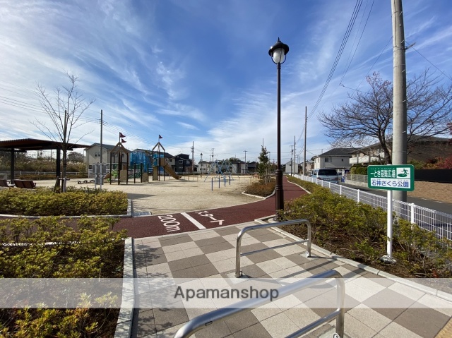 公園　石神さくら公園（公園）まで833m