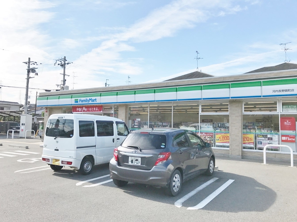 コンビニ　ファミリーマート 河内長野錦町店（コンビニ）まで269m