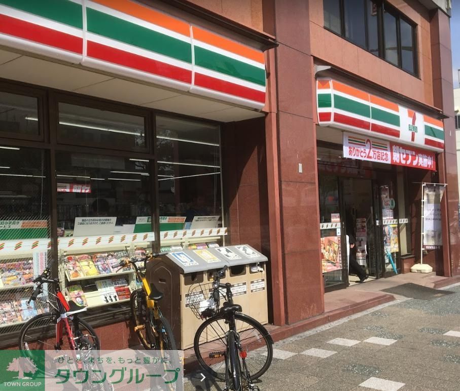コンビニ　セブンイレブン名古屋浅間町店（コンビニ）まで600m