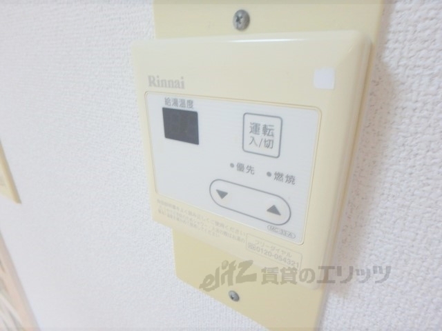 その他設備　給湯器リモコン