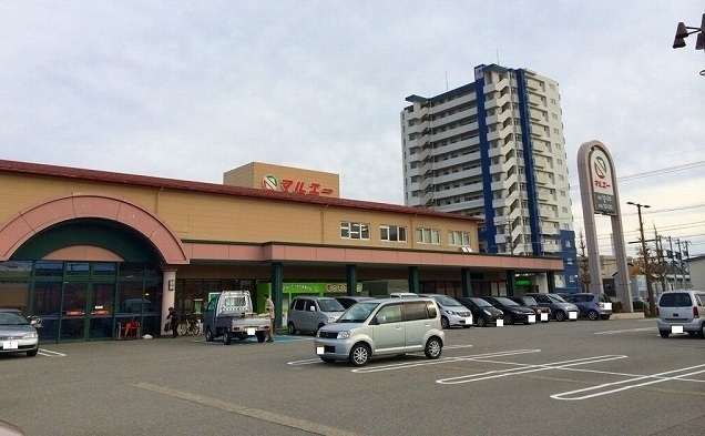 スーパー　マルエー（スーパー）まで95m