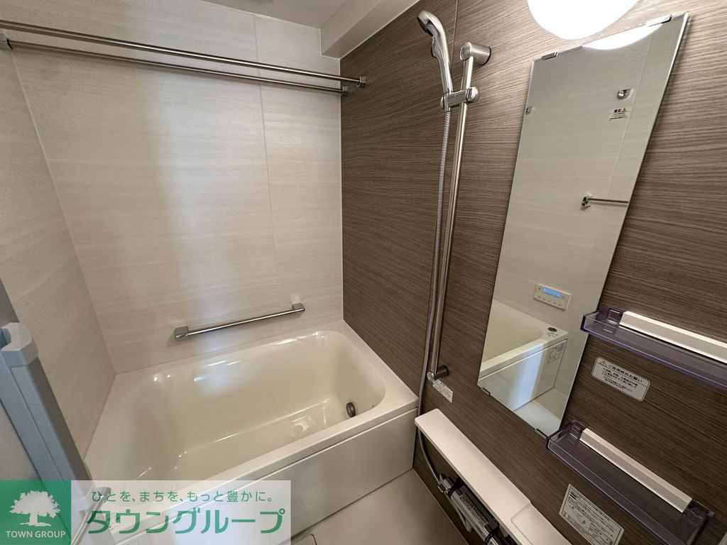 バス・シャワールーム