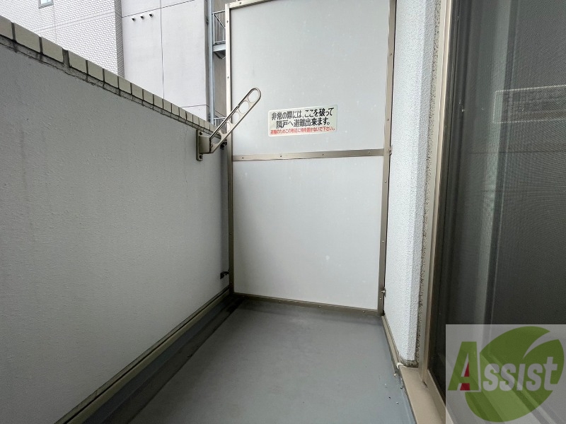 バルコニー　バルコニーです。洗濯物を干したり一息ついたりできますね！