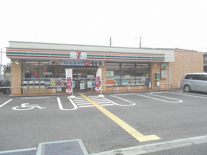 コンビニ　セブンイレブンさいたま中尾バイパス店（コンビニ）まで285m