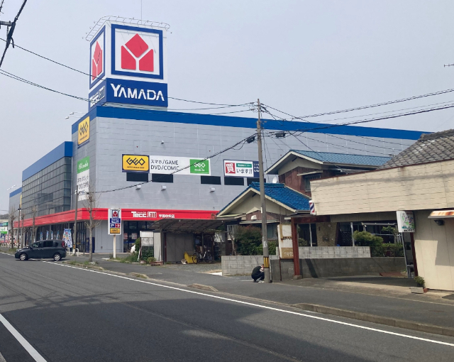 ホームセンター　ヤマダデンキテックランド宇部中央店（ホームセンター）まで1239m