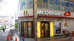 飲食店　マクドナルド塚本店（飲食店）まで416m