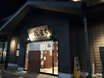 ショッピングセンター　クロスガーデン手稲前田（ショッピングセンター）まで2235m