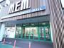 スーパー　業務スーパー十余二店（スーパー）まで761m