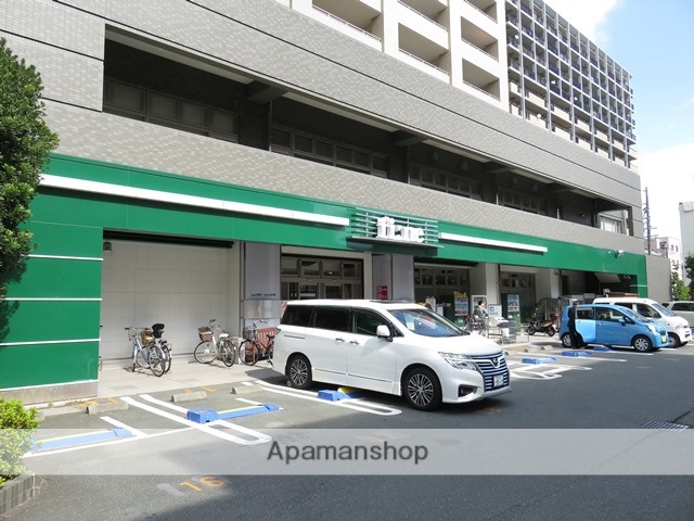 スーパー　マックスバリュ浜松中央店（スーパー）まで395m