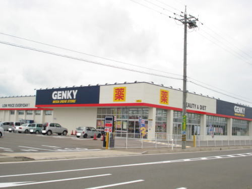 ドラックストア　ゲンキー金津店（ドラッグストア）まで1200m