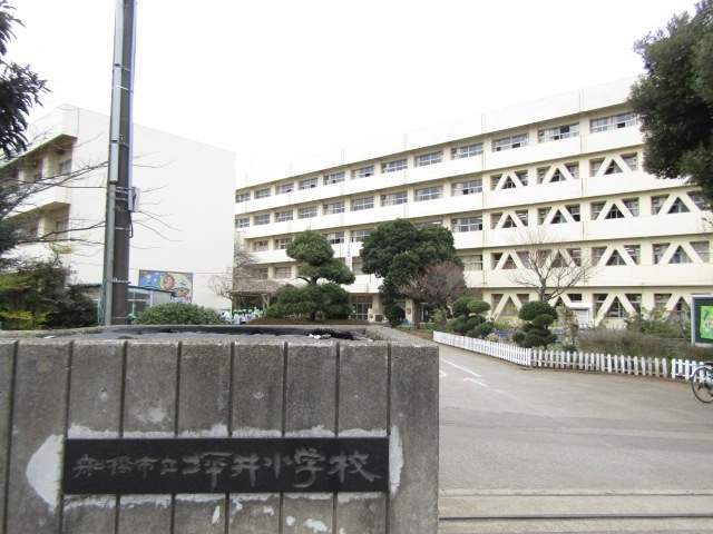 小学校　船橋市立坪井小学校（小学校）まで693m