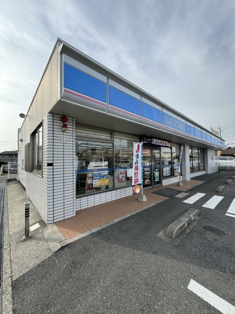 コンビニ　ローソン　高砂緑丘一丁目店（コンビニ）まで400m