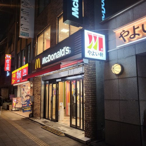 飲食店　マクドナルド 蔵前駅前店（飲食店）まで817m