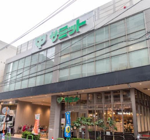 スーパー　サミットストア三田店（スーパー）まで431m