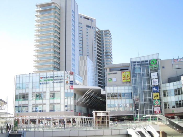 ショッピングセンター　bono相模大野（ショッピングセンター）まで2090m