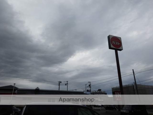 飲食店　ガスト（飲食店）まで1200m