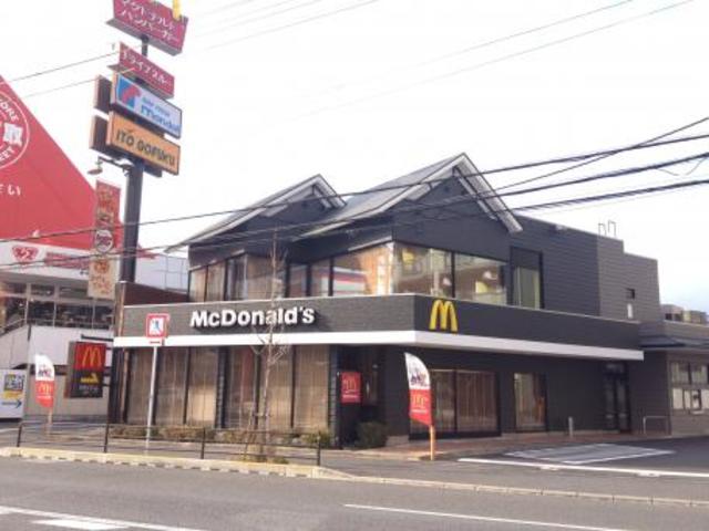 飲食店　マクドナルド171号高槻店（飲食店）まで846m