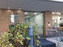 病院　江東診療所（病院）まで158m