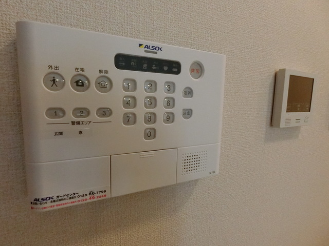 セキュリティ　同社仕様