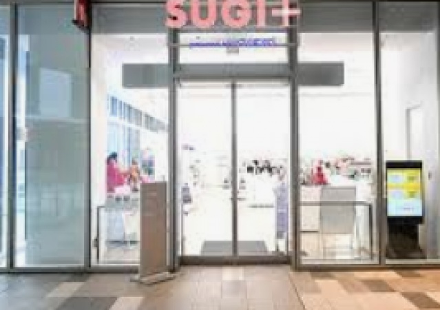 ドラックストア　スギ薬局羽田イノベーションシティ店（ドラッグストア）まで841m