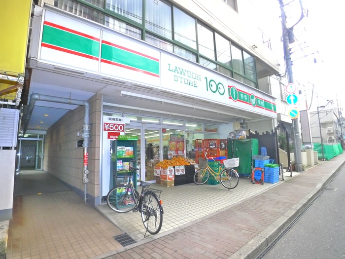 スーパー　100円ローソン（スーパー）まで179m