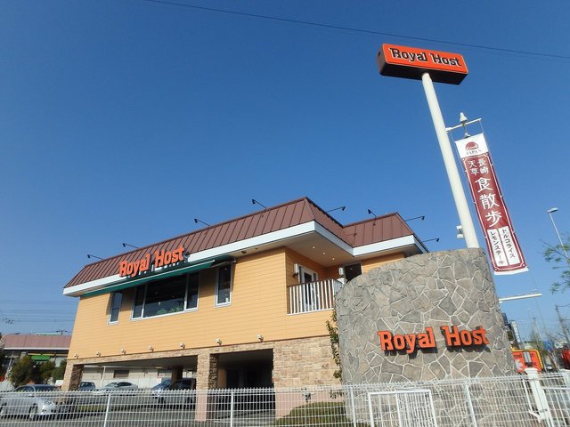 飲食店　ロイヤルホスト池田天神店（飲食店）まで379m