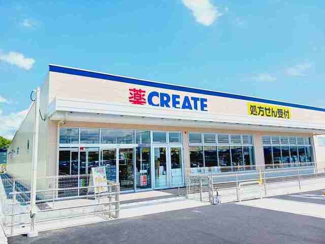 ドラックストア　クリエイトＳ・Ｄ　富士宮大岩店（ドラッグストア）まで350m