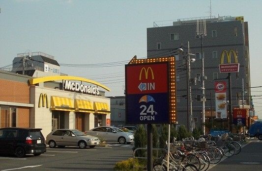 飲食店　マクドナルド（飲食店）まで600m