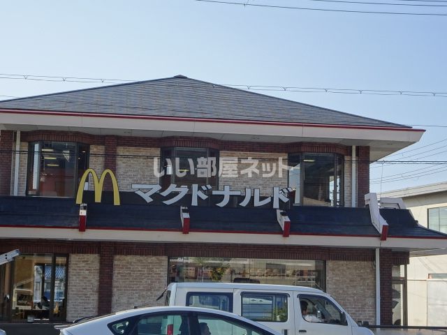 飲食店　マクドナルド １号線山科店（飲食店）まで385m