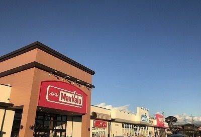 ショッピングセンター　沼津カタクラパーク（ショッピングセンター）まで300m