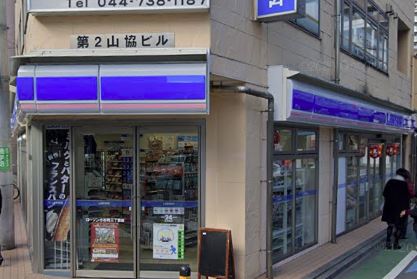 コンビニ　ローソン 小杉町三丁目店（コンビニ）まで490m